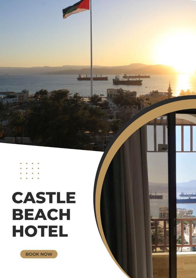 Castle Beach Hotel Áqaba Exterior foto